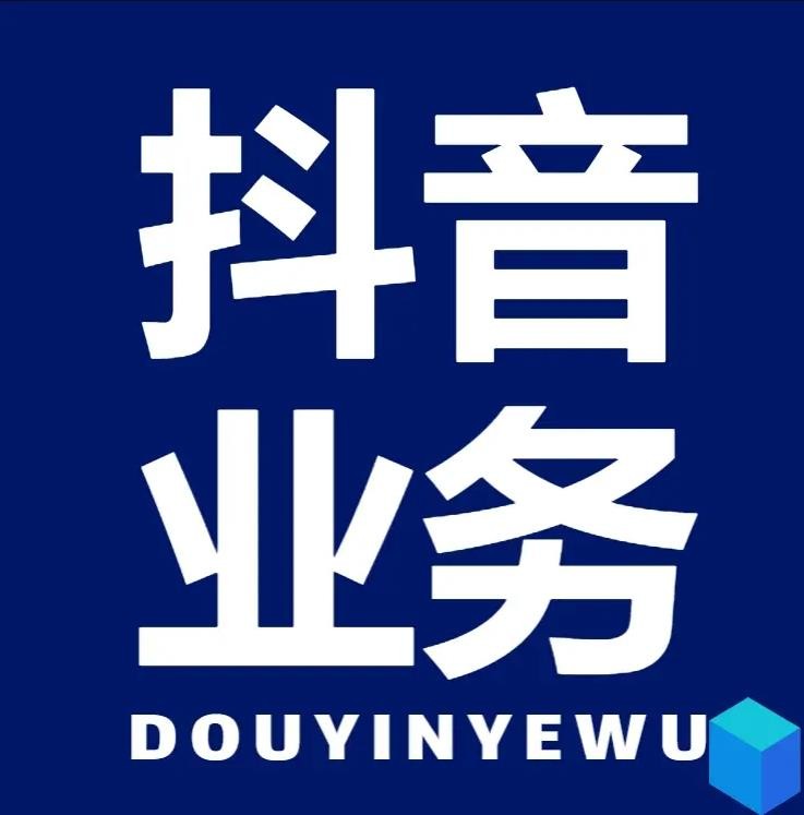 王者自助下单全网最便宜