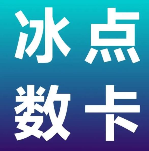 王者自助下单全网最便宜